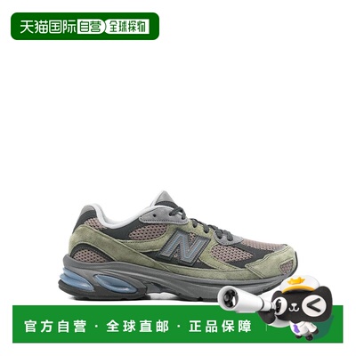 1h可退 NEW BALANCE 男士专项运动鞋 U2010ETN AW2025 花色