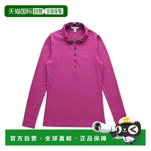 BURBERRY 女士衬衫 39007101 AW2019 粉红色 徽标刺绣花边领polo