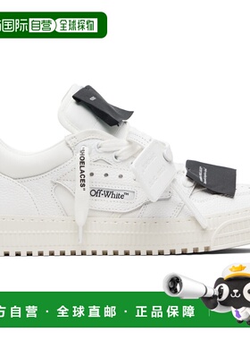 1h可退 潮奢 off-white 男士 白色 Low Top 3.0 Off Court 运动鞋