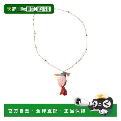 奢淘 Prada 钩编项链 女 1IC3362ZPF吊坠