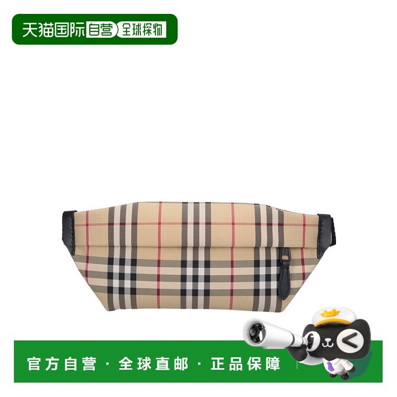 1h可退 burberry 男士 单肩包腰包,箱包皮具/热销女包/男包,通用款女包,淘宝优惠券,粉丝福利购,淘宝优惠卷