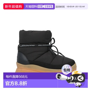 潮奢 Stella Mccartney 斯特拉 麦卡特尼 女士 脚踝靴女鞋厚底鞋