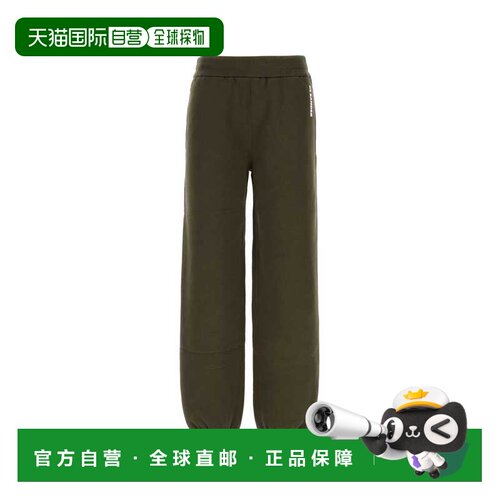JIL SANDER 女士休闲裤 J02KA0424J20128312 AW2026