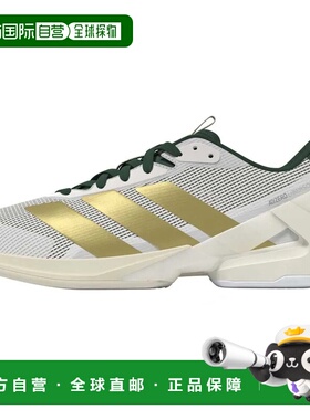 ADIDAS Adizero Ubersonic 5 硬地网球鞋 中性