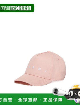 MARNI 男童帽子 M01630M00J20M351 SS2026 粉红色 CAP