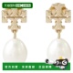 BURCH 金色 女士耳饰 TORY 65156709 SS2026 KIRA EARRINGS