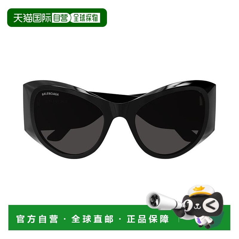 1h可退 潮奢 Balenciaga 巴黎世家 女士 蝴蝶款墨镜 BB0393S