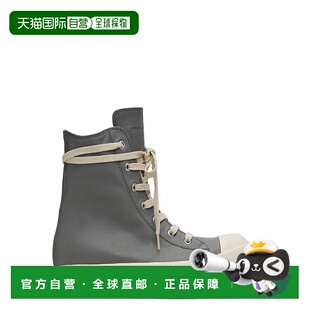 96275RU02E1890LGY95788 RICK 运动鞋 男士 AW2025 OWENS