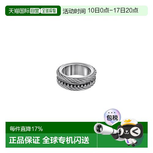 Swarovski/施华洛世奇 Freeman 戒指戒指5236106_GZ女