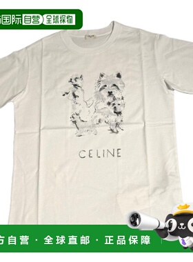 CELINE 男士T恤 RX0IE1242GGY4 SS2026 白色 Loose t-shirt