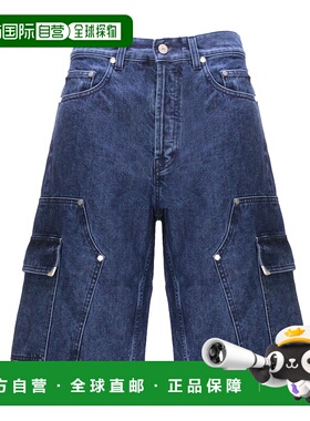 PALM ANGELS 男士短裤 PMYC006S24DEN0014903 SS2024休闲裤