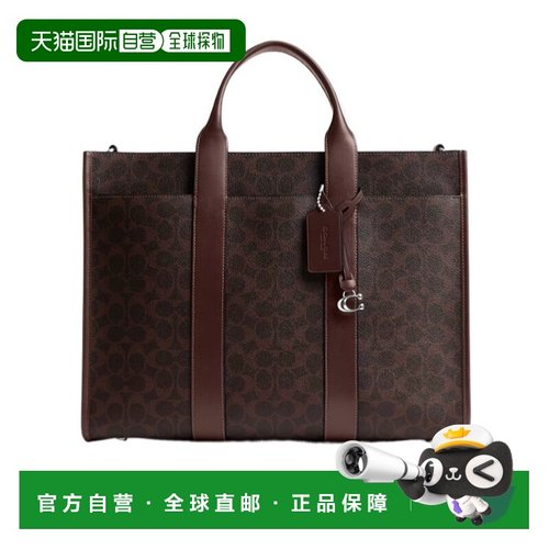 1h可退 COACH 男士手提包 CY772MPL AW2025 深棕色 Wesley 标志性