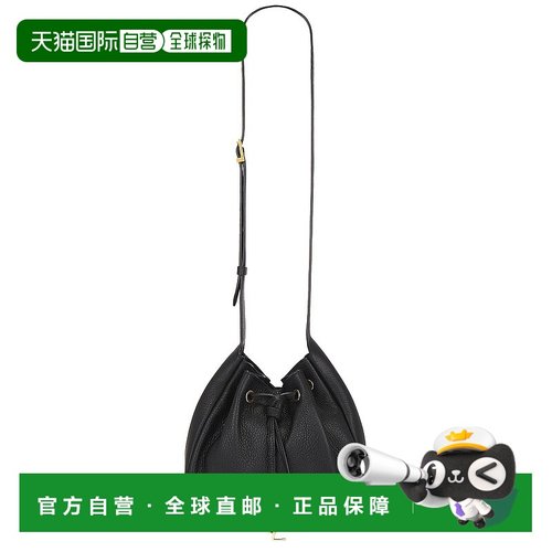 1h可退 潮奢 Saint Laurent 圣罗兰 女士 Paris VII 迷你流浪包 8