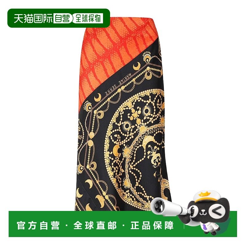 1h可退 MARINE SERRE 女士半身裙 S082SS23WU00 SS2023 花色