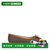 芭蕾舞鞋 潮奢 迈克高仕 女士 Michael Kors