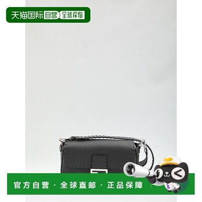 1h可退 FENDI 男士斜挎包 7VA572ARLZF0J55 AW2025 灰色 Baguette