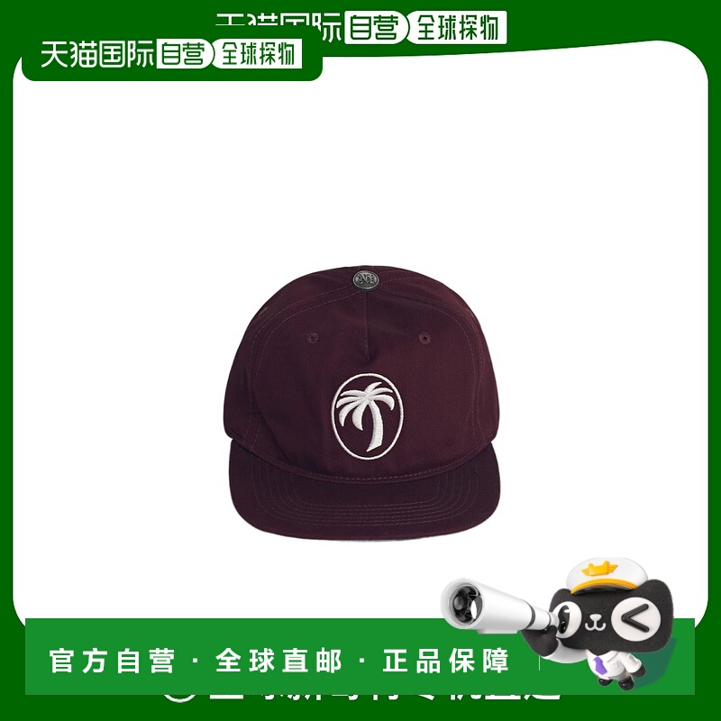 1h可退 PALM ANGELS 男士帽子 PMLB10CS25FAB0012803 SS2025