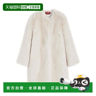 252645601265E15 MAX 女士连衣裙 STUDIO AW2025 MARA