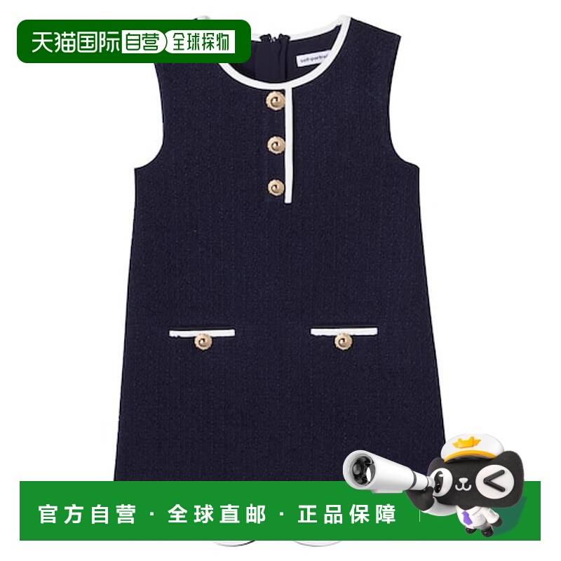 1h可退 潮奢 Self-Portrait 女童 毛圈连衣裙童装