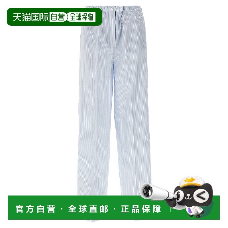 1h可退 潮奢 Prada 普拉达 女士 条纹长裤 P269IRSOOO16BV