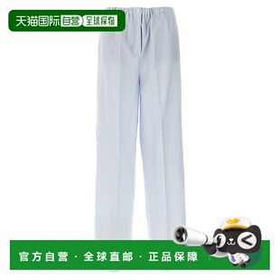 潮奢 条纹长裤 Prada 女士 P269IRSOOO16BV 普拉达 1h可退