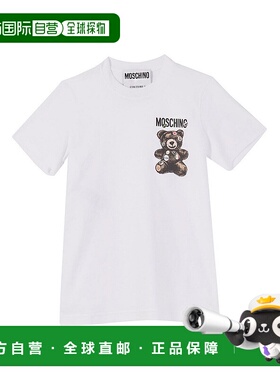 1h可退 MOSCHINO 女士T恤 251D070904411001 AW2025 白色女装