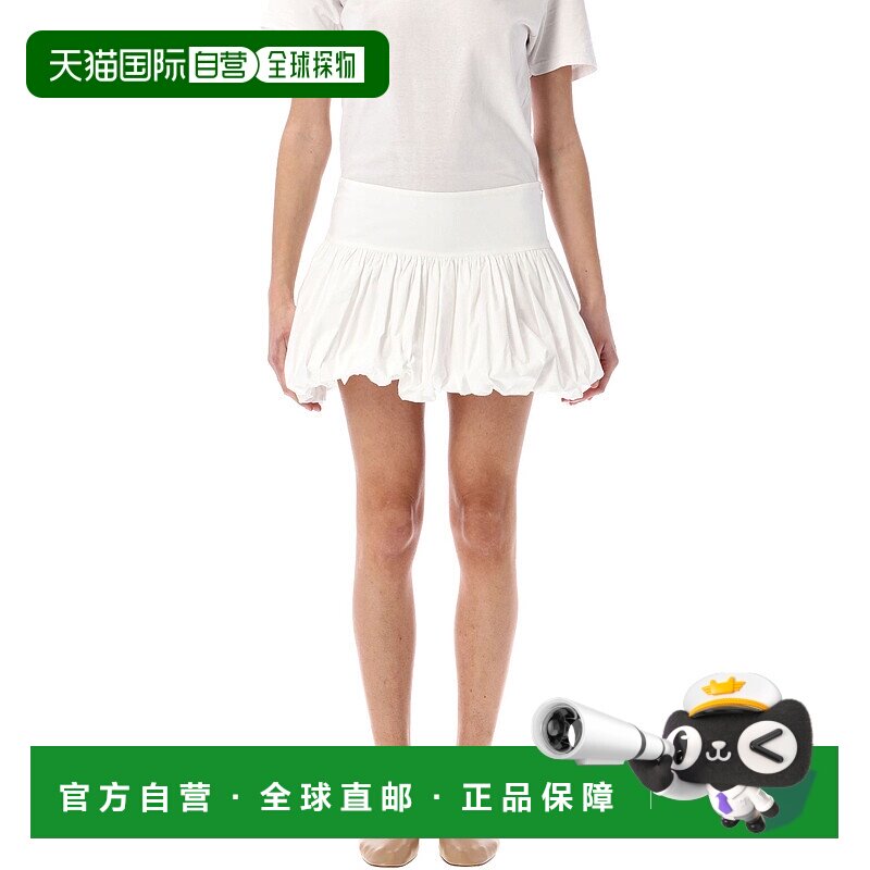 1h可退 潮奢 THE GARMENT 女士 Cyprus 膨起迷你半身裙 21139000