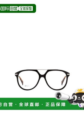 KENZO 男士眼镜 KZ50201I001 SS2025 黑色 全框平光镜