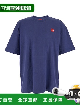 1h可退 潮奢 the north face 北面 男士 Redbox 圓領 T 卹 NF0A8E