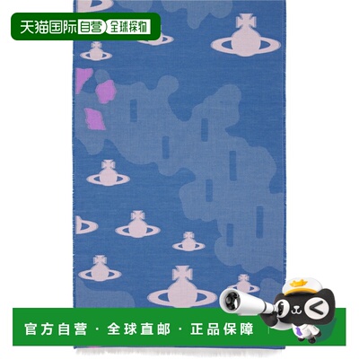 Vivienne Westwood 薇薇恩 韦斯特伍德 男士 蓝色 Trial 围巾 810