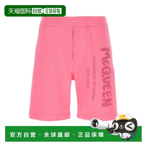 ALEXANDER MCQUEEN 男士休闲裤短裤 688717QUZ810【付后1h可退】