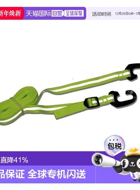 香港 Luxe Guy Tape Set (3 Metres x 4 pcs