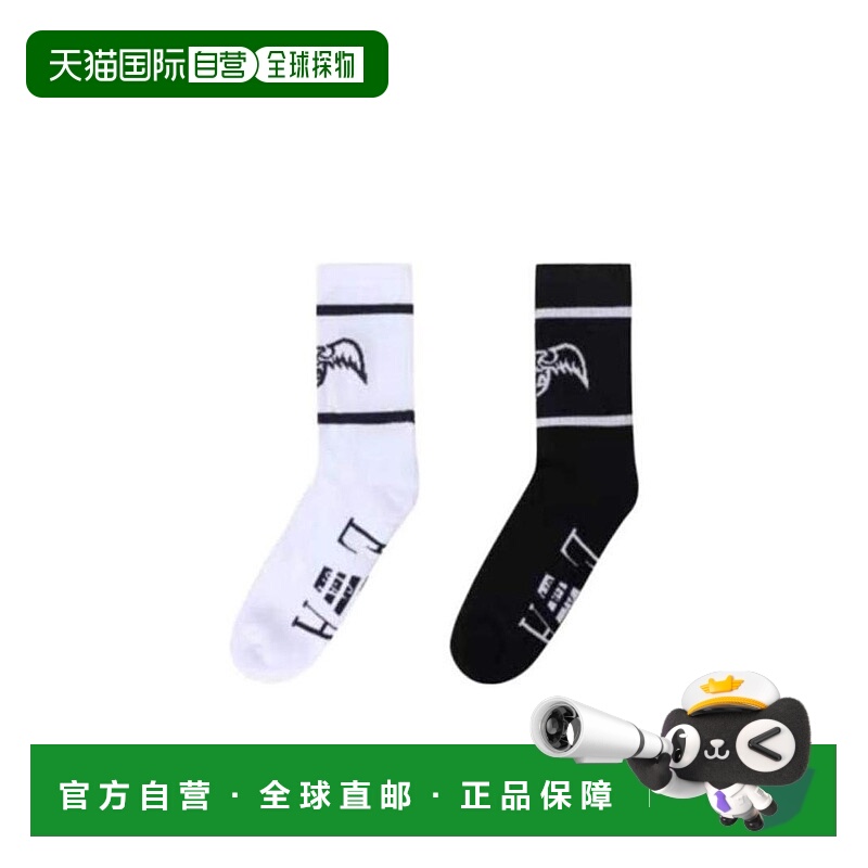 1h可退 EMPORIO ARMANI 男士袜子 3031221A34500911 AW2021