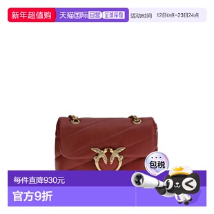 1h可退 潮奢 Pinko 品高 女士 Love Baby 肩包 100040A0F2斜挎包