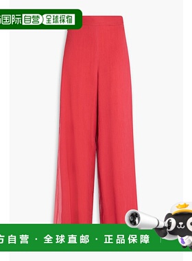 1h可退 潮奢 MaxMara 麦斯玛拉 女士 Judit 丝绸绉纱阔腿裤 23813