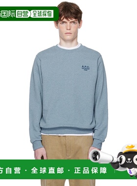 1h可退 潮奢 A.P.C. 男士 蓝色 Standard Rue Madame 套头衫 COHG