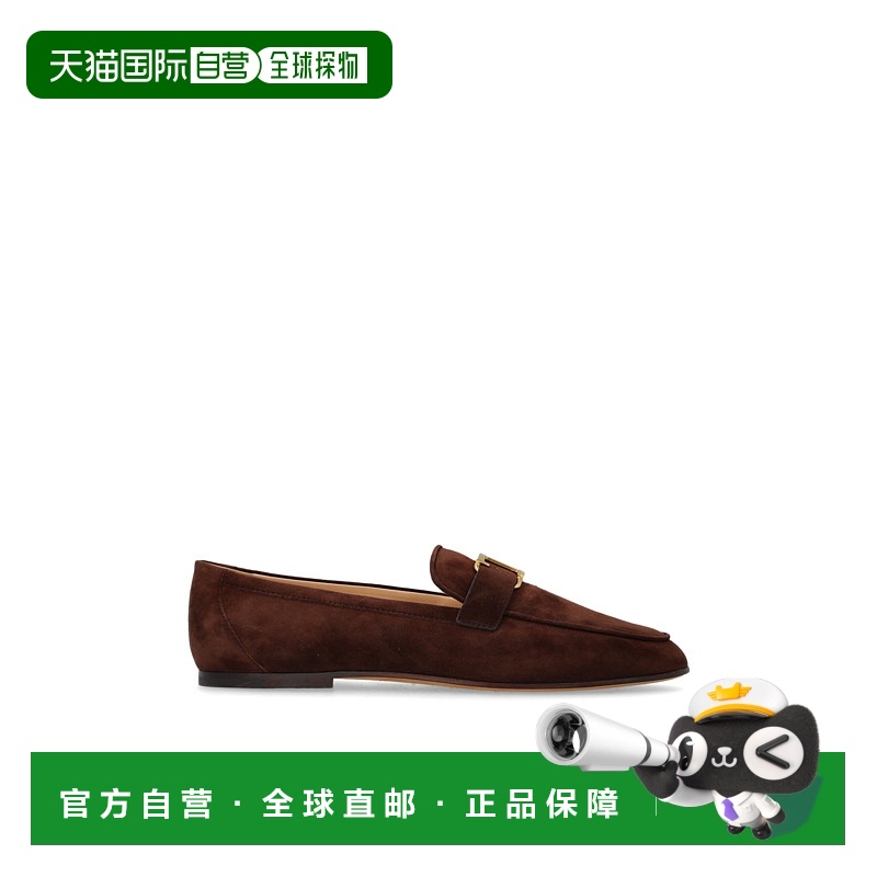 1h可退 TOD'S 女士芭蕾乐福鞋 XXW79A0GG90HR00S611 SS2025