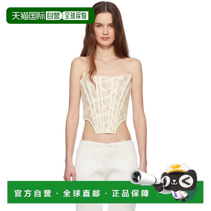 1h可退 潮奢 Yuhan Wang 女士 灰白色 Lace Boned 胸衣 SS2500T12