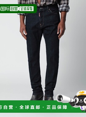 1h可退 潮奢 Dsquared2 二次方 男士 泰迪牛仔褲 S74LB1893S30664