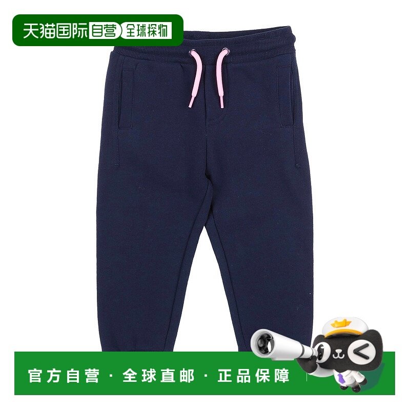 1h可退 潮奢 Marc Jacobs 马克 雅可布 婴儿 休闲长裤童装