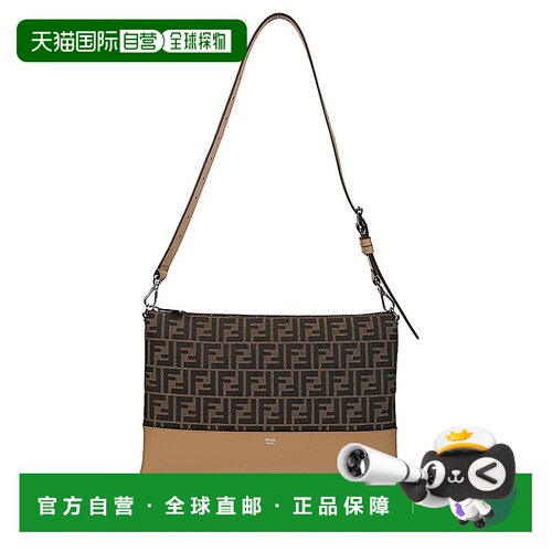 FENDI 男士斜挎包 7N0144ARK1F1HRM CO 棕色 【付后1h可退】