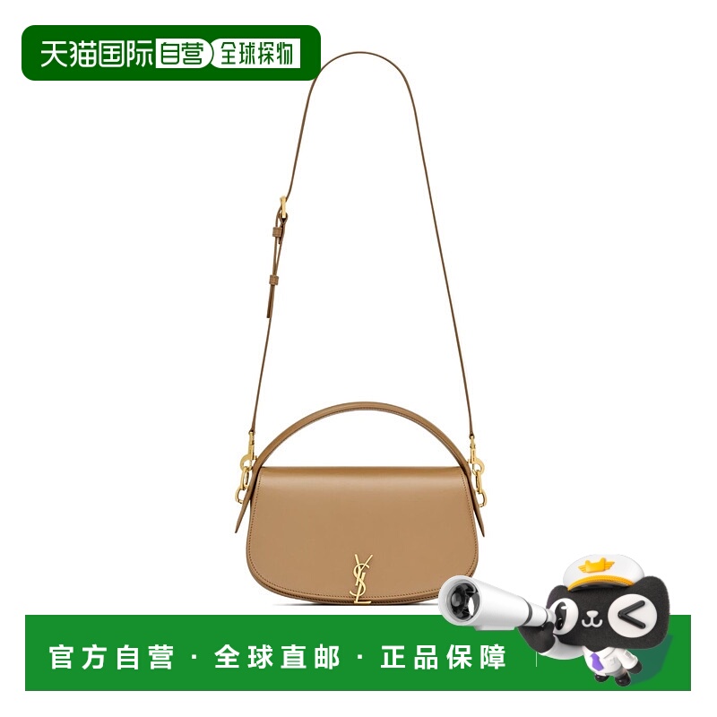 1h可退 SAINT LAURENT 女士斜挎包 7876710SX0W2760 CO 花色