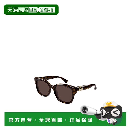 1h可退 奢淘 Gucci 全框太阳镜 女 GG1830SK古驰配饰