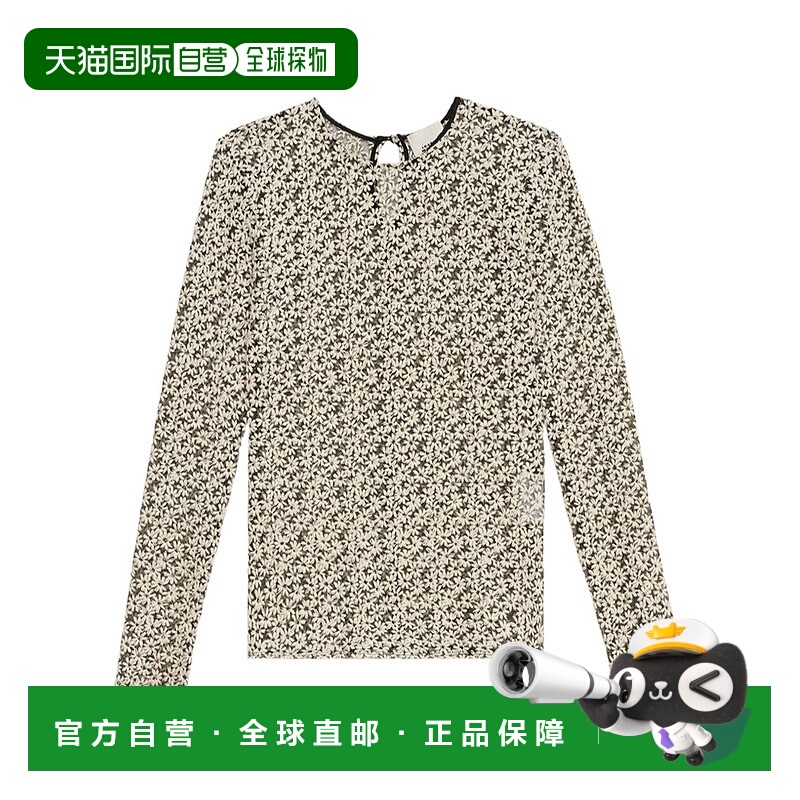 1h可退 ISABEL MARANT 女士外套 HT0702FAC3J07IECBK AW2025