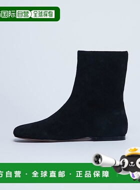 1h可退 潮奢 Topshop 女士 Peri real 绒面革平底方头靴子(黑色)