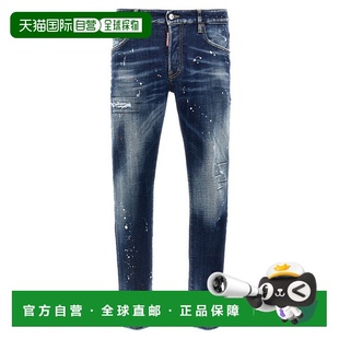 二次方 Dsquared2 男士 五口袋牛仔裤 1h可退 S74LB新款 潮奢