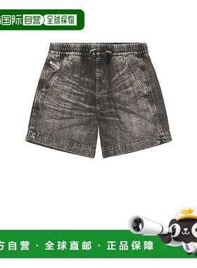 1h可退 潮奢 Diesel 迪赛 男士 D-Tenni 短裤 A19425068TG02