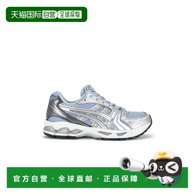 1h可退 潮奢 Asics 亚瑟士 女士 Gel-kayano 14 跑鞋 1203A537401