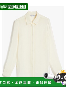 【99新未使用】MAX MARA 女士衬衫 1266013906001 AW2023 白色 长