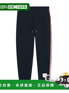 Thom Browne RWB细节运动长裤褲裝MJQ066A03377415男新款卫裤